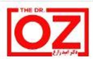 لوگوی رزین شیراز